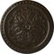 Ekena Millwork Emeryville Ceiling Medallion, Hand-Painted Stone Hearth Crackle, 16 7/8"OD x 5/8"P CM16ERSHC - alternate 1